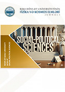 Sosial-siyasi elmlər seriyası