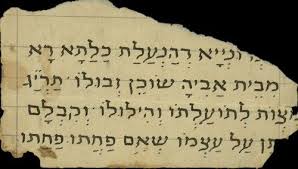 STAGES OF JEWISH PIYUTH LITERATURE AND THE TRANSFORMATION OF HEBREW INTO A SECULAR POETRY LANGUAGE IN ANDALUS