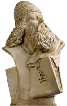 THE POWER OF THE CLASSICAL PERSIAN POETIC HERITAGE TO ENDURE AND SERVE AS A MODEL