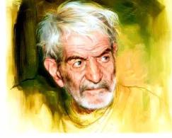 THE CONCEPT OF A UNIFIED HOMELAND IN THE POETRY OF MOHAMMAD-HOSSEIN SHAHRIAR