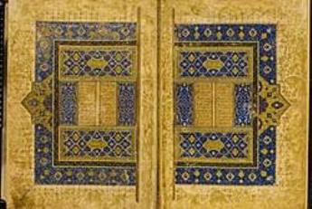 PHONETIC CHARACTERISTICS OF CONSONANT CLUSTERS IN PERSIAN (BASED ON NIZAMI GANJAVI`S “KHAMSA”) 