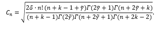 Analytical solution of the Dirac equation for the linear combination of the Manning-Rosen and Yukawa potential  in the case of exact pseudospin symmetry
