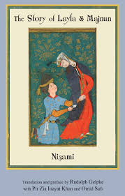 Arabic legends about Nizami and Majnun