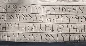 Verbal Adjectives and Verbal Conjunctions in the Monuments of the  Ancient Turkish Languages